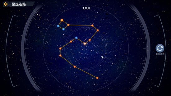 游侠网4