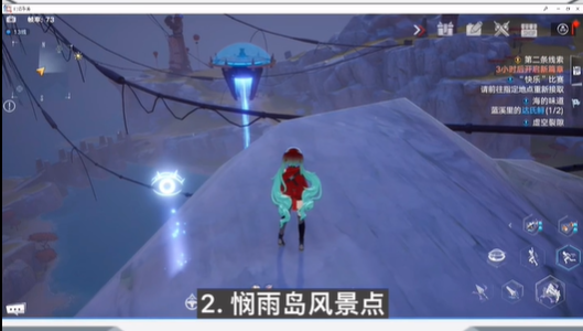 游侠网4