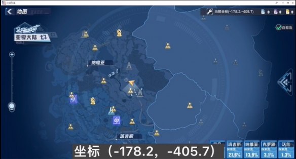 游侠网8