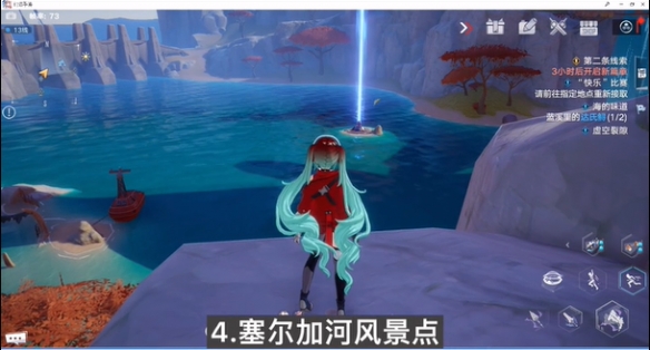 游侠网9