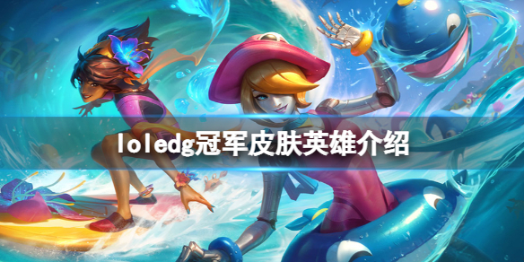游侠网1