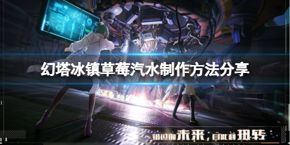游侠网1