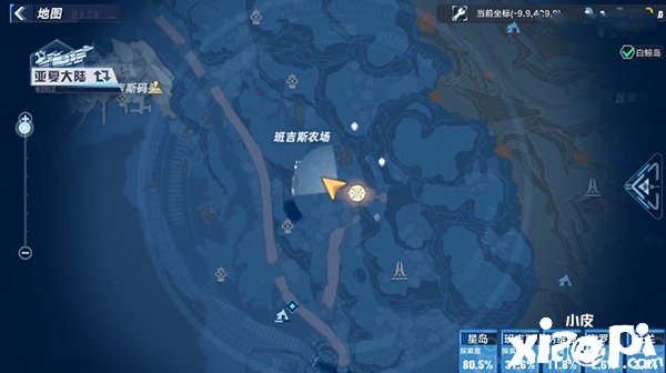 《幻塔》班吉斯农场位置先容