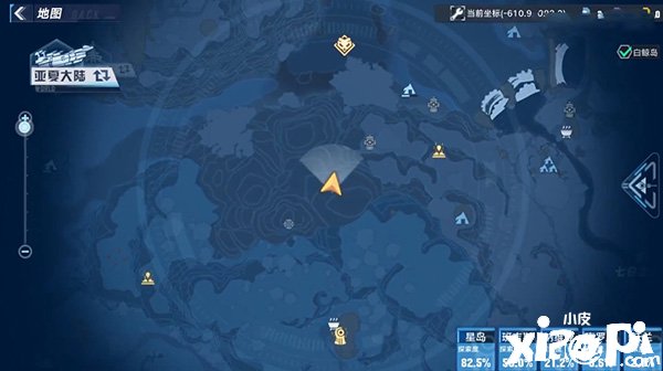 《幻塔》悯雨岛位置先容