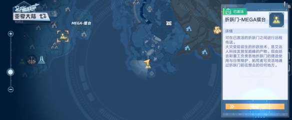 游侠网7