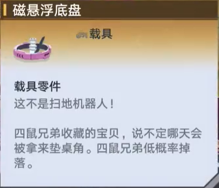游侠网10