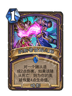 游侠网6