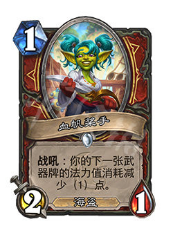 游侠网8