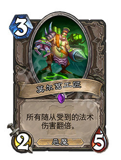 游侠网10