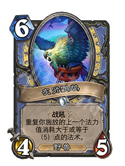 游侠网12