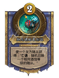 游侠网16