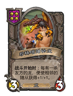 游侠网18