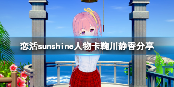 游侠网1