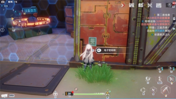 游侠网3