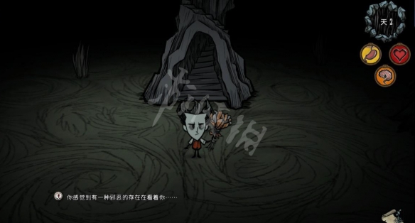 游侠网4