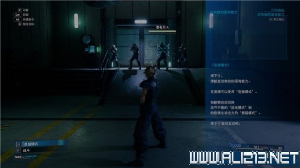 游侠网11