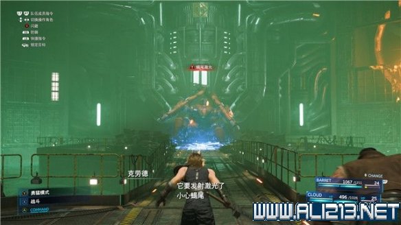 游侠网19