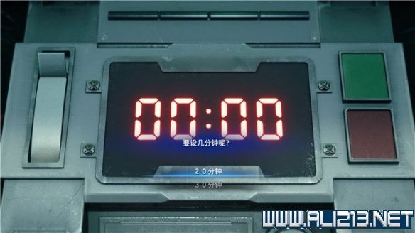 游侠网16
