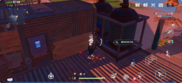游侠网7