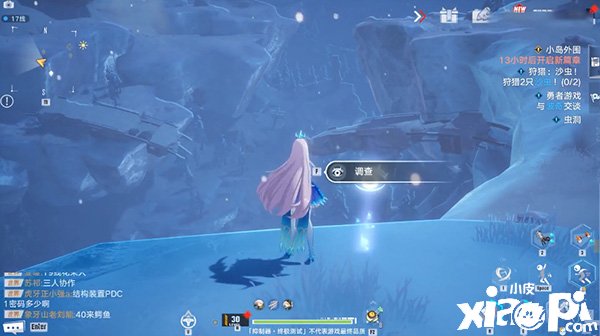 《幻塔》萨格回廊位置先容
