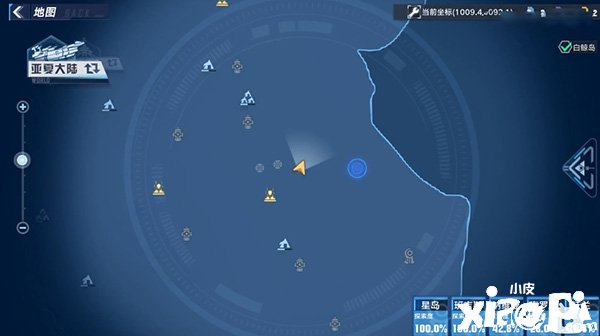 《幻塔》南纳峡湾位置先容