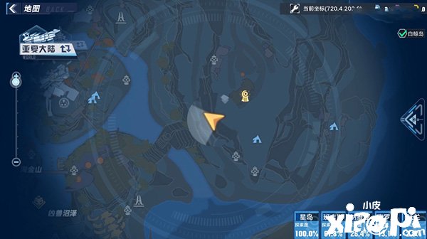 《幻塔》第四区位置先容