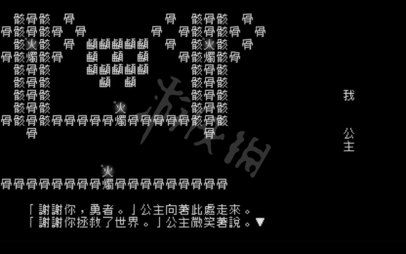 游侠网3