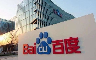 百度设立了100万元的总奖金池