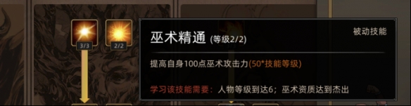 游侠网16
