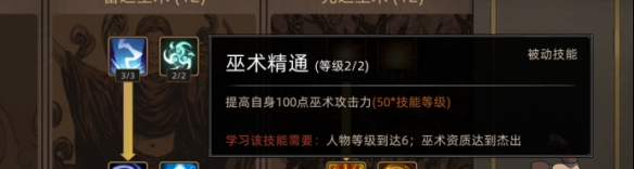 游侠网21