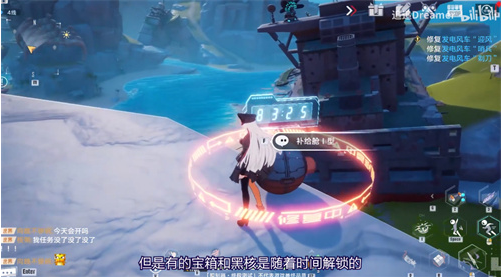 游侠网2