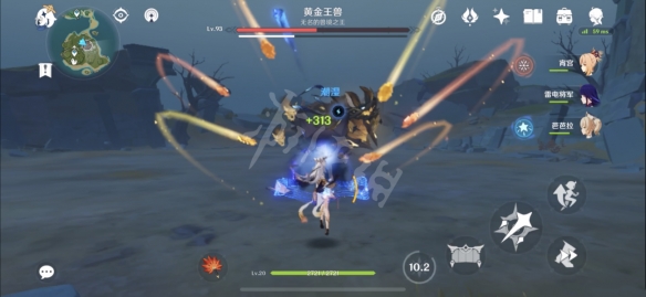 游侠网6
