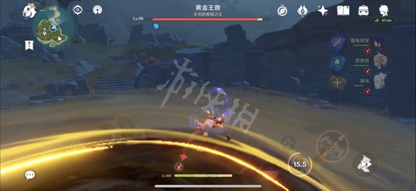 游侠网2