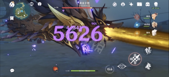 游侠网3