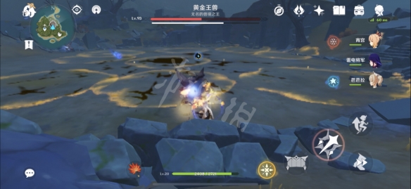 游侠网5