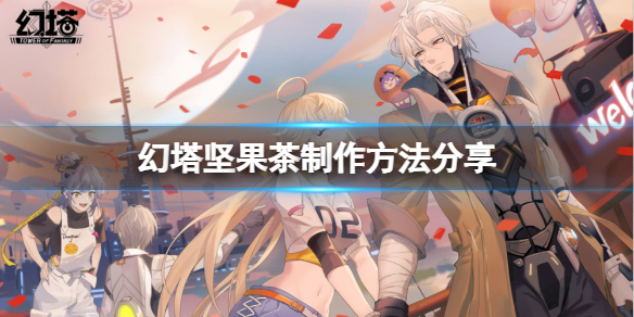游侠网1
