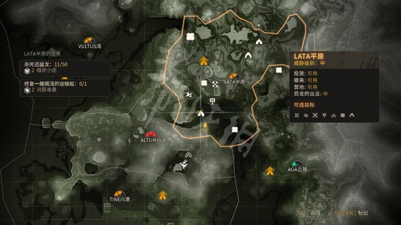 游侠网4