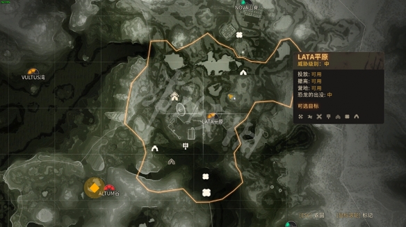 游侠网20