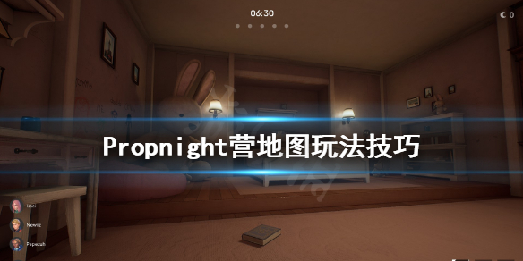 游侠网1