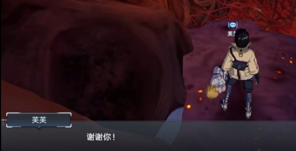 游侠网12