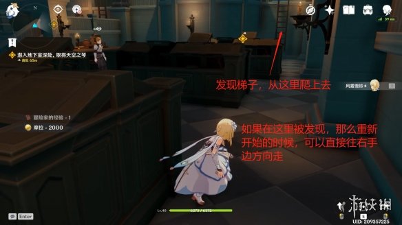 游侠网14