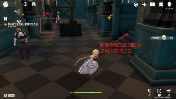 游侠网7