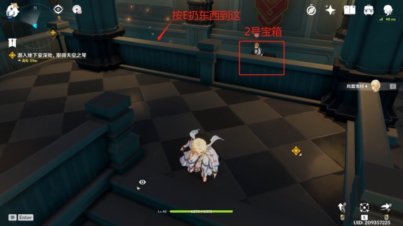 游侠网8