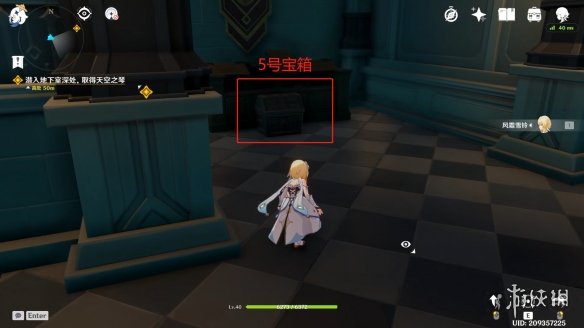 游侠网18