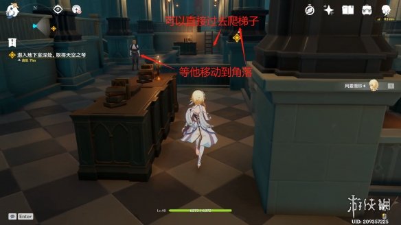 游侠网22