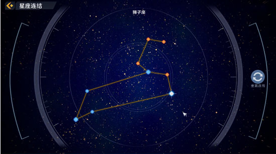 游侠网4