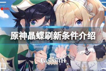 下雨会自动消失