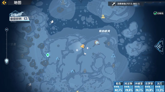 游侠网3