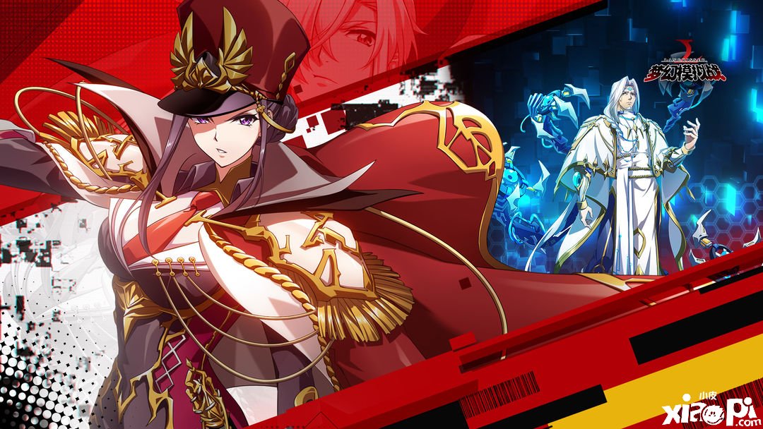 《梦幻模仿战》晶斧与焰弩之风勾当先容