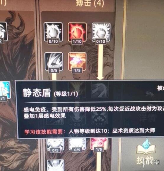游侠网7